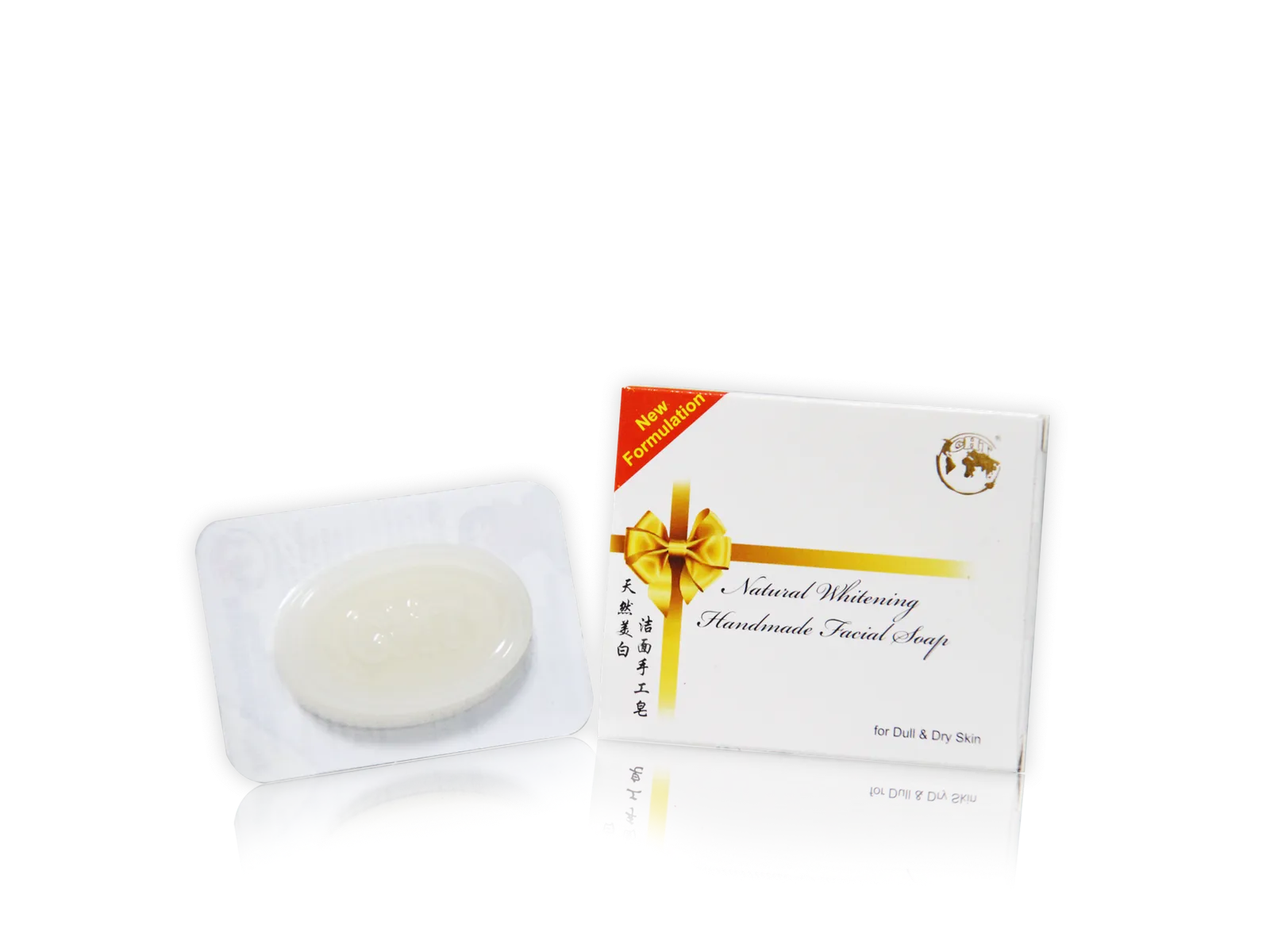 33805 natural whitening soap making