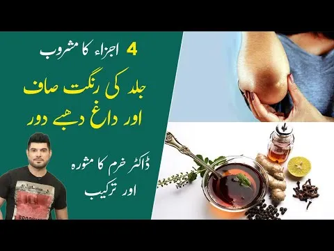 34009 cream 1 review