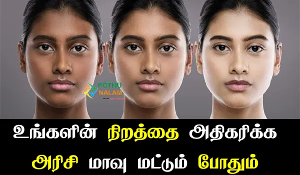 34022 berry smoothie