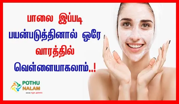 34022 sun protection tips